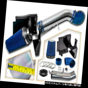 GACe[N Ci[_Ng 99-07Vo[h2500HDNVbNV8pMV[hCLbg+tB^[ Heat Shield Air Intake Kit + BLUE Filter For 99-07 Silverado 2500HD Classic V8