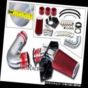 GACe[N Ci[_Ng 4 "97-99 F250irQ[^[5.4L V8̂߂̗C̋zCULbgREDtB^[ 4" Cold Air Intake Induction Kit+ RED Filter For 97-99 F250 Navigator 5.4L V8