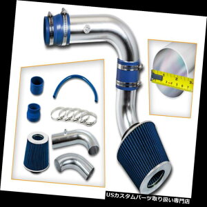 GACe[N Ci[_Ng u[R[hGACe[NC_NVLbg+tB^[tBbgDODGE 00-05 NEON 2.0L ES SXT R / T Blue COLD AIR INTAKE INDUCTION KIT+ FILTER FITS DODGE 00-05 NEON 2.0L ES SXT 