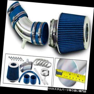 GACe[N Ci[_Ng 01-04}c_gr[g/tH[hGXP[v3.0L V6p[VOGACe[NLbg+hCtB^[ RACING AIR INTAKE KIT + DRY FILTER For 01-04 Mazda Tribute / Ford Escap