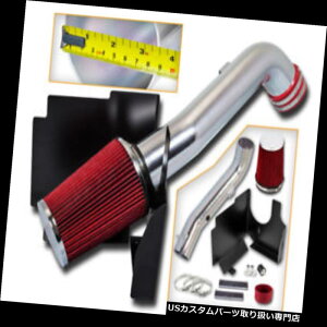 GACe[N Ci[_Ng 01-04Vo[h2500HD 3500 6.6 LfB[[V 8̂߂̐ԂCLbg+MV[h RED Air Intake Kit + Heat Shield For 01-04 Silverado 2500HD 3500 6.6L Diesel V8