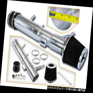 GACe[N Ci[_Ng 11-14tH[h}X^Ox[X3.7L V6̂߂̍₽C̋z̗U+hCtB^[ BLACK COLD AIR INTAKE INDUCTION + DRY FILTER FOR 11-14 Ford Mustang Base 3.7L V6