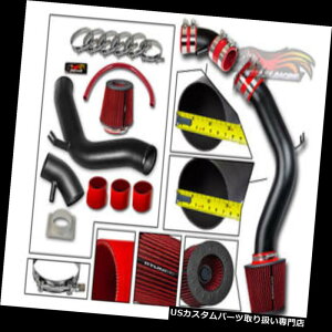 USGACe[N Ci[_Ng }bgubNR[hGACe[NLbg+hCtB^[02-06pYAeB}Z_2.5L MATTE BLACK COLD AIR INTAKE KIT+DRY FILTER For 02-06 Nissan Altima Sedan 2.5L