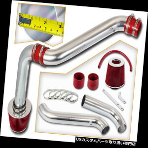 USGACe[N Ci[_Ng z_94-02AR[hL4 DX LX EX 2.2 L 2.3 L̂߂̐Ԃ̗₽CzLbg+hCtB^[ RED COLD AIR INTAKE KIT+DRY FILTER FOR HONDA 94-02 ACCORD L4 DX LX EX 2.2L 2.3L