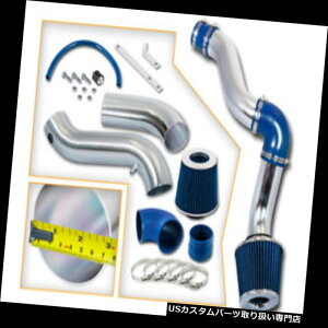 USGACe[N Ci[_Ng NCX[05-10 300 LTDpu[R[hGACe[NLbg+hCtB^[/cA[3.5L V6 BLUE COLD AIR INTAKE KIT+ DRY FILTER FOR CHRYSLER 05-10 300 LTD/Tour 3.5L V6
