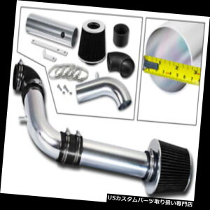 USGACe[N Ci[_Ng ubNR[hGA[C_NVCe[NLbg+tB^[`Fr[97-03 S10sbNAbv2.2x[X/ LS / SS BLACK COLD AIR INDUCTION INTAKE KIT+FILTER CHEVY 97-03 
