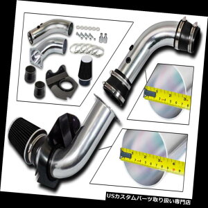 USGACe[N Ci[_Ng tH[h94-98X^Ox[X3.8L V6̂߂̍₽C̐ێLbg+tB^[ BLACK COLD AIR INTAKE KIT + DRY FILTER FOR FORD 94-98 Mustang Base 3.8L V6