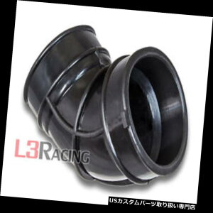 USGACe[N Ci[_Ng Y96-03pXt@C_[p}XGAt[Ce[N[^[z[Xu[c/ 97- 00 QX4 V6 Mass Air Flow Intake Meter Hose Boot For Nissan 96-03 Pathfinder/97-00 QX4 V6