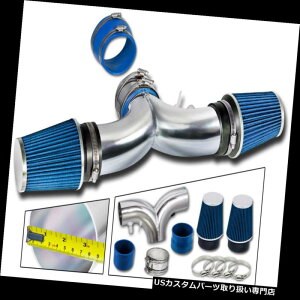 US�G�A�C���e�[�N �C���i�[�_�N�g �f���A���c�C���C���e�[�N�L�b�g+�u���[�t�B���^�[94-96�V�{���[�C���p��SS�J�v���X4.3L / 5.7L V8 Dual Twin Air Intake Kit +BLUE FILTER 94-96 Chevy Impala SS Caprice 4.3L/5.7L V8 