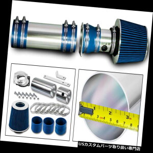 USGACe[N Ci[_Ng 94-96tH[hF150uR5.0L 5.8L V8 w / MAFp[VOGACe[NLbg+ DRYtB^[ Racing Air Intake Kit + DRY Filter For 94-96 Ford F150 Bronco 5.0L 5.8L V8 w/MAF