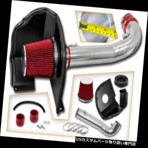 USGACe[N Ci[_Ng 14-18V{[Vo[h1500 4.3L V6̂߂̐ԂCLbg+MV[h RED Air Intake Kit + Heat Shield For 14-18 Cherolet Silverado 1500 4.3L V6