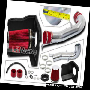 USGACe[N Ci[_Ng 07-08LfbNGXJ[hGMCVG6.2L V8pbhR[hV[hGACe[NLbg Red Cold Shield Air Intake Kit For 07-08 Cadillac Escalade GMC Sierra 6.2L V8