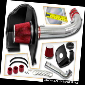 USGACe[N Ci[_Ng ₽ԂCLbg+ GMC 14-19VG1500 5.3 L 6.2 L V 8̂߂̔MV[h Cold RED Air Intake Kit + Heat Shield For GMC 14-19 Sierra 1500 5.3L 6.2L V8