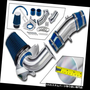 USGACe[N Ci[_Ng ̗₽C̎荞݃Lbg+tH[htB^[94-95̂߂̃hCtB^[Mustang GT 5.0L V8 BLUE COLD AIR INTAKE KIT + DRY FILTER FOR FORD 94-95 Mustang GT 5.0L V8