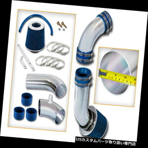 USGACe[N Ci[_Ng u[R[hGACe[NLbg+tB^[tBbg09-11q_CWFlVX4drZ_3.8L V6 BLUE COLD AIR INTAKE KIT+FILTER FIT FOR 09-11 Hyundai Genesis 4dr Sedan 3.8L