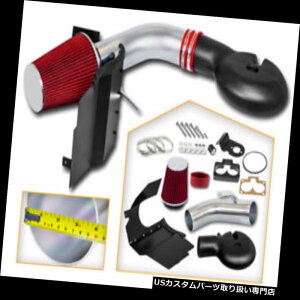 USGACe[N Ci[_Ng 97-98̂߂̐Ԃ₽CLbg+MV[hDodge Dakota 5.2L 5.9L V8 RED COLD AIR INTAKE KIT + HEAT SHIELD FOR 97-98 Dodge Dakota 5.2L 5.9L V8