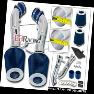 USGACe[N Ci[_Ng MV[hC+ 08-13 G37 3.7L V6̂߂̃fAhCtB^[ BLUE Heat Shield Air Intake+ Dual Dry Filter For 08-13 G37 3.7L V6