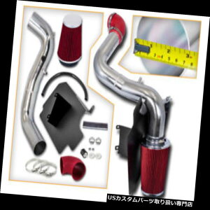 USGACe[N Ci[_Ng GMC 98-03\m}2.2L L4̂߂̗₽ԂCLbg+MV[h Cold RED Air Intake Kit + Heat Shield For GMC 98-03 SONOMA 2.2L L4