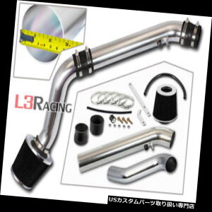 USGACe[N Ci[_Ng z_96-98VrbNEX HX Si 1.6L VTEĈ߂̍₽CVXe+tB^[ BLACK COLD AIR INTAKE SYSTEM+DRY FILTER FOR HONDA 96-98 CIVIC EX HX Si 1.6L VTEC