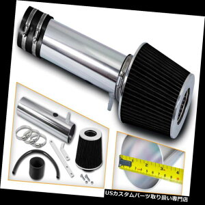 USGACe[N Ci[_Ng 06-08z_pCbg3.5 L V 6p[VOGACe[NVXe+hCR[tB^[ Racing Air Intake System + DRY Cone Filter For 06-08 Honda Pilot 3.5L V6