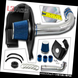 USGACe[N Ci[_Ng 15-19̃LfbÑGXJ[h6.2L V8̂߂̗₽C̃Lbg+MV[h Cold BLUE Air Intake Kit + Heat Shield For 15-19 Cadillac Escalade 6.2L V8
