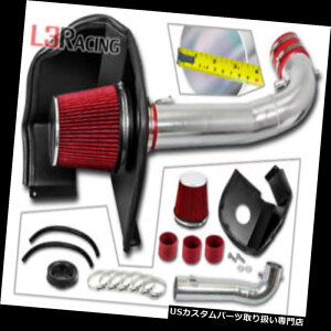 USGACe[N Ci[_Ng 15-19̃LfbÑGXJ[h6.2L V8̂߂̗₽ԂC̃Lbg+MV[h Cold RED Air Intake Kit + Heat Shield For 15-19 Cadillac Escalade 6.2L V8