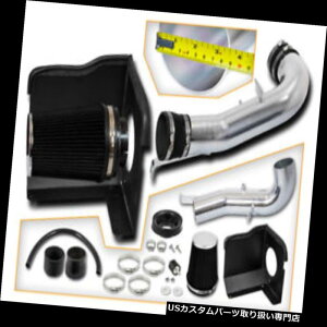 USGACe[N Ci[_Ng 07-08V{[^zȂ4.8L 5.3L 6.0L̂߂̍₽̋C Black Cold Shield Air Intake For 07-08 Chervy Tahoe Avalanche 4.8L 5.3L 6.0L