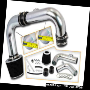 USGACe[N Ci[_Ng ubNR[hGACe[NLbg+hCtB^[11-15V{[N[Y1.4L L4 DOHC^[{ BLACK COLD AIR INTAKE KIT + DRY FILTER 11-15 Chevrolet Cruze 1.4L L4 DOHC Turbo