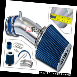 USGACe[N Ci[_Ng X|[cGACe[NLbg+ 14-16}c_3}c_6 2.5L L4ptB^[ Sport Ram Air Intake Kit + BLUE Filter for 14-16 Mazda 3 Mazda 6 2.5L L4