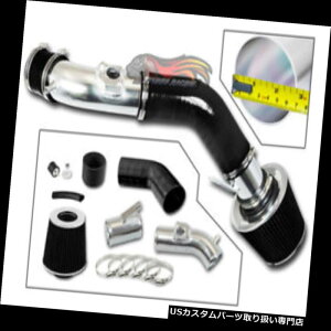 USGACe[N Ci[_Ng 10 11 12 Mazda 3 2.5L L4pCLbg+tB^[ Cold Air Intake Kit + Black Filter For 10 11 12 Mazda 3 2.5L L4