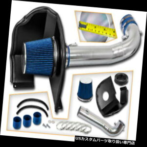 USGACe[N Ci[_Ng GMC 15-17 Yukon XL 5.3L 6.2L V8pR[hu[CLbg+MV[h Cold BLUE Air Intake Kit + Heat Shield For GMC 15-17 Yukon XL 5.3L 6.2L V8