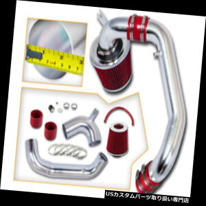 USGACe[N Ci[_Ng bhR[hGACe[NC_NVLbgtB^[tBbghbW95-99 NEON SOHC 2.0L L4 RED COLD AIR INTAKE INDUCTION KIT+ FILTER FITS DODGE 95-99 NEON SOHC 2.0L L4