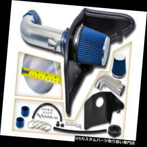USGACe[N Ci[_Ng MV[hCLbg+ 10-14J}SS 6.2L V8̂߂̐tB^[ Heat Shield Air Intake Kit + BLUE Filter For 10-14 Camaro SS 6.2L V8