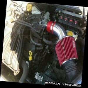USGACe[N Ci[_Ng GACe[NLbg+ 01-09NCX[PTN[U[2.4LԐF^[{tB^[ Ram Air Intake Kit + RED Filter For 01-09 Chrysler PT Cruiser 2.4L Non-Turbo
