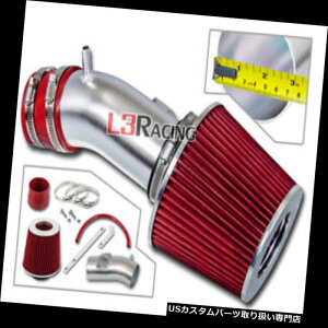 USGACe[N Ci[_Ng X|[cGACe[NLbg+ 14-16}c_3}c_6 2.5L L4pREDtB^[ Sport Ram Air Intake Kit + RED Filter for 14-16 Mazda 3 Mazda 6 2.5L L4