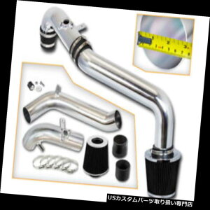 USGACe[N Ci[_Ng 08-12 SCION XB bB 2.4 L4̂߂̍₽C̋z+tB^[ BLACK COLD AIR INTAKE +DRY FILTER FOR 08-12 SCION XB bB 2.4 L4