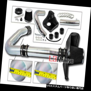 USGACe[N Ci[_Ng 11-18 Challenger / Cha rger / 300 3.6 V6p̎ՔMpGACe[N+ubNhCtB^[ Heat Shield Air Intake+BLACK Dry Filter for 11-18 Challenger/Charger/300 3.6 V6