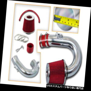 USGACe[N Ci[_Ng 00-05g^ZJ2dr GT 1.8 VVT-i RAMGACe[NLbg+hCtB^[ 00-05 Toyota Celica 2dr GT 1.8 VVT-i RAM AIR INTAKE KIT + DRY FILTER