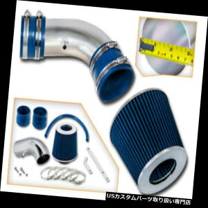 US�G�A�C���e�[�N �C���i�[�_�N�g 04-08�O�����v��V6 3.8L / V8 5.3L�pRAM AIR�C���e�[�N�L�b�g+�u���[�h���C�t�B���^�[ RAM AIR INTAKE KIT + BLUE DRY FILTER FOR 04-08 Grand Prix V6 3.8L / V8 5.3L �y���s�A���i�z
