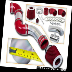 USGACe[N Ci[_Ng 96-02J[^EJ[4.6L V8pX|[cGACe[NLbg+bhhCtB^[ SPORT AIR INTAKE KIT + RED DRY FILTER FOR 96-02 Lincoln Town Car 4.6L V8