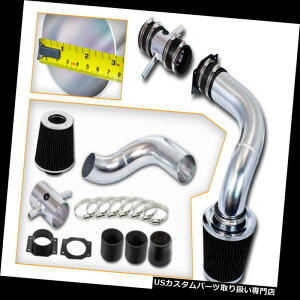 USGACe[N Ci[_Ng ubNR[hGACe[NLbgVXe+ 95-99Y}LV}Z_3.0L V6ptB^[ BLACK COLD AIR INTAKE KIT SYSTEM+FILTER FOR 95-99 Nissan Maxima Sedan 3.0L V6