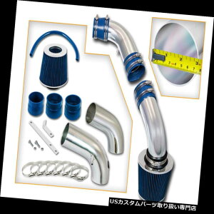 USGACe[N Ci[_Ng 96-97UfI/z_pX|[g3.2L V6pu[R[hGACe[NLbg+hCtB^[ BLUE COLD AIR INTAKE KIT+DRY FILTER FOR 96-97 Isuzu Rodeo/Honda Passport 3.