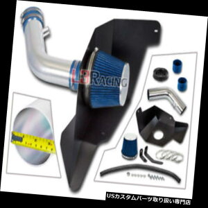 USGACe[N Ci[_Ng 15-18tH[h}X^O3.7L V6pR[hq[gV[hGACe[NLbg+u[hCtB^[ Cold Heat Shield Air Intake Kit + BLUE Dry Filter For 15-18 Ford Musta