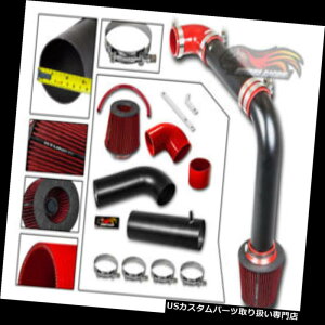 USGACe[N Ci[_Ng }bgubNR[hGACe[NLbg+tB^[pNCX[95-00p2.0L 2.5L MATT BLACK Cold Air Intake Kit + Filter For CHRYSLER 95-00 SEBRING 2.0L 2.5L