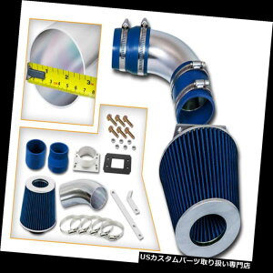 USGACe[N Ci[_Ng 87-91g^J2.0L L4 NApRamGACe[NVXe+hCtB^[ Ram Air Intake System + Dry Filter For 87-91 Toyota Camry 2.0L L4 NA