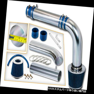USGACe[N Ci[_Ng 11-12Veloster̃ANZg1.6L GDI L4̂߂̐₽C荞݃Lbg+tB^[ BLUE COLD AIR INTAKE KIT+DRY FILTER FIT FOR 11-12 Veloster Accent 1.6L GDI L4
