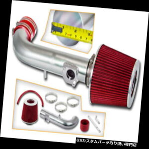 USGACe[N Ci[_Ng 00-02g^J[DOHC 1.8L L4pX|[cGACe[NLbg+bhhCtB^[ SPORT AIR INTAKE KIT + RED Dry Filter For 00-02 Toyota Corolla DOHC 1.8L L4