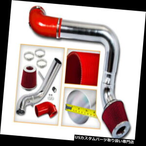 USGACe[N Ci[_Ng hbO05-10`W[300C HEMI 5.7 / 6.1 V8p̐Ԃ₽zCLbg+tB^[ RED COLD AIR INTAKE KIT+FILTER FOR DODGE 05-10 Challenger 300C HEMI 5.7/6.1 V8