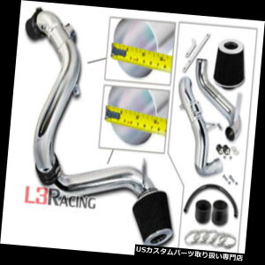 USGACe[N Ci[_Ng 12-15z_VrbNDX LX EX EXL 1.8L L4̂߂̗̍₽CzLbg+hCtB^[ BLACK COLD AIR INTAKE KIT+DRY FILTER FOR 12-15 Honda CIVIC DX LX EX EXL 1.8L L4