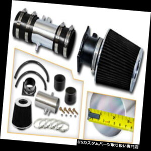 US�G�A�C���e�[�N �C���i�[�_�N�g 95-00�t�H�[�h�R���^�[2.5L V6�pRAM�G�A�C���e�[�N�L�b�g+�u���b�N�h���C�t�B���^�[ RAM AIR INTAKE KIT + BLACK DRY FILTER FOR 95-00 Ford Contour 2.5L V6 �y���s�A���i�z